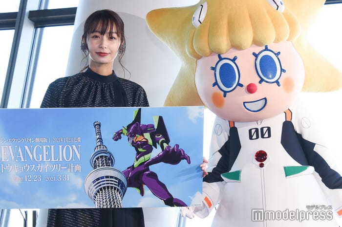 宇垣美里(C)モデルプレス