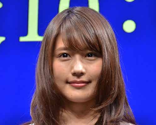有村架純、憧れの存在に告白「大好きです」
