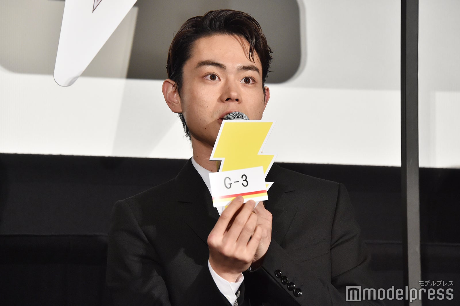 菅田将暉 （C）モデルプレス