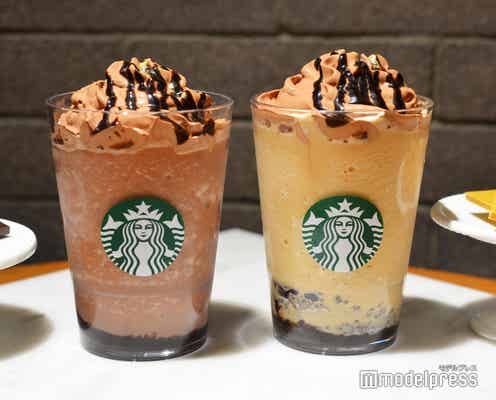 スタバ、全国約3割の店舗で「立地別価格」導入 最大6%の値上げ