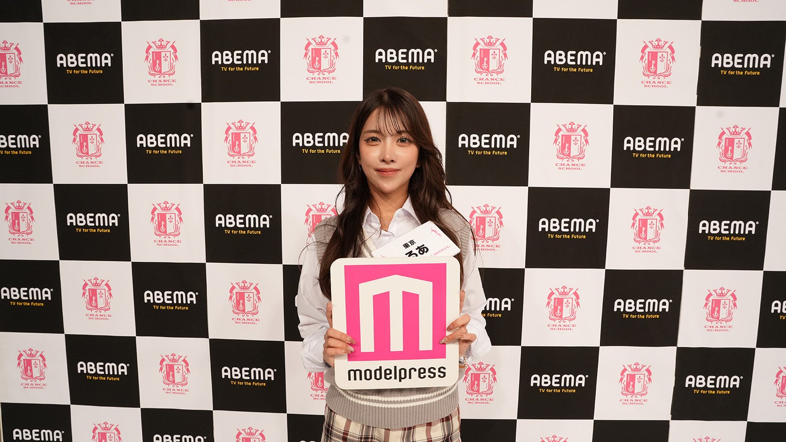 るあ「ジャングル東京 六本木」（提供写真）