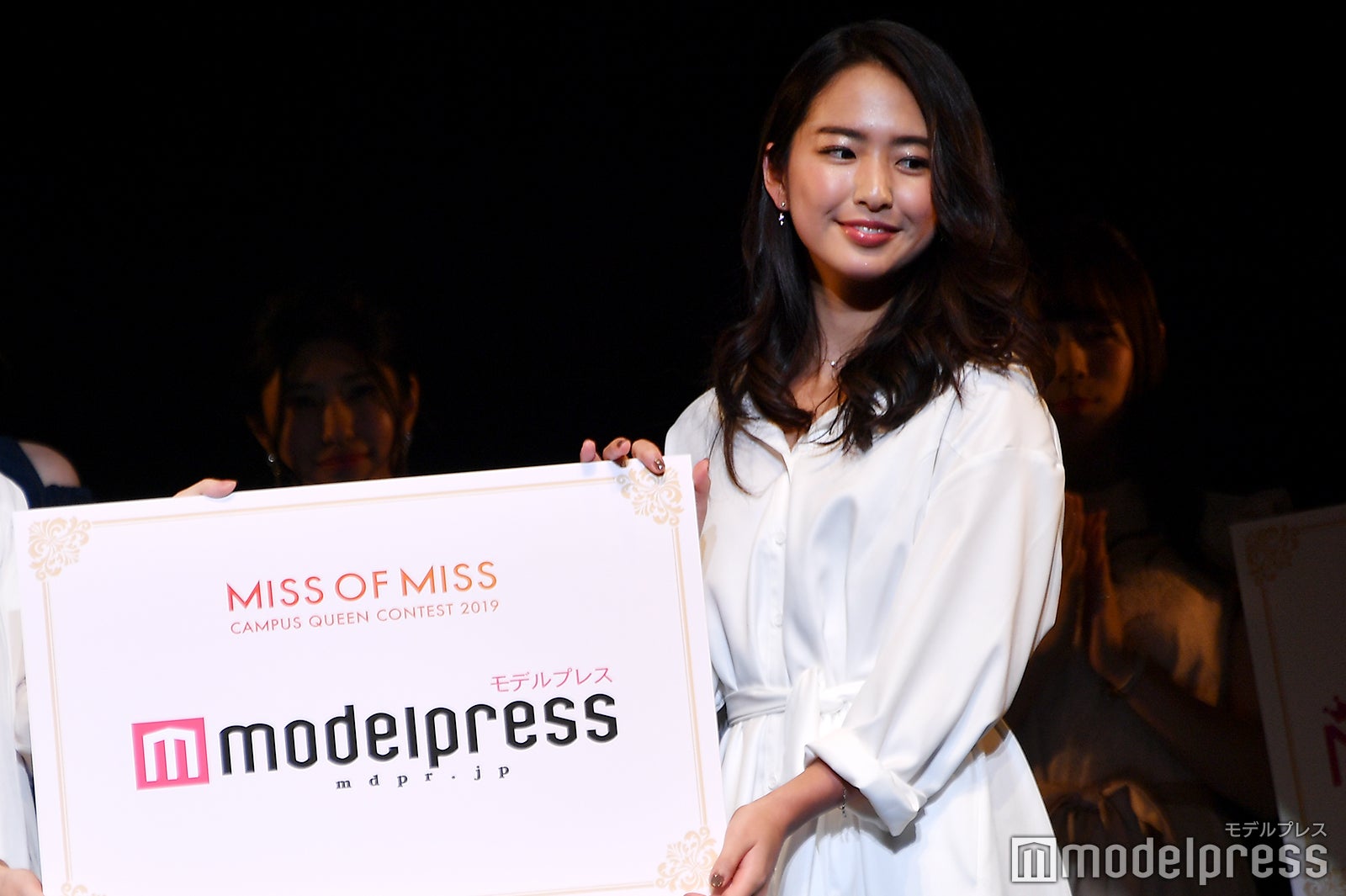 田本詩織さん（C）モデルプレス