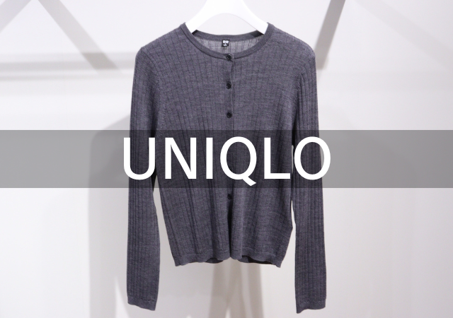 休日にも通勤にも使えて買って大正解♡おしゃカワ万能カーデ5選