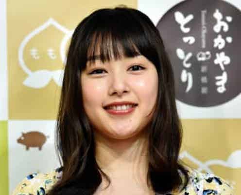 関東地方で地震 スッキリ 生放送中 桜井日奈子の驚く顔がワイプで映される モデルプレス