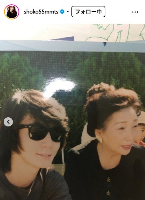 栄子おばあちゃん／中川翔子Instagramより