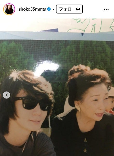 栄子おばあちゃん/中川翔子Instagramより