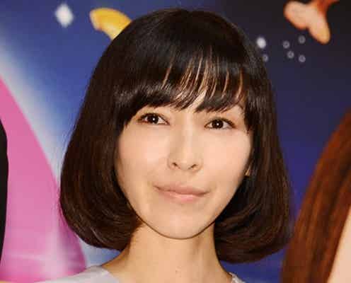 麻生久美子、第2子出産を発表<コメント全文>