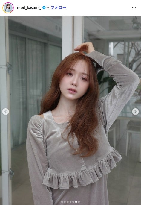 ブリーチ後の森香澄／森香澄Instagramより