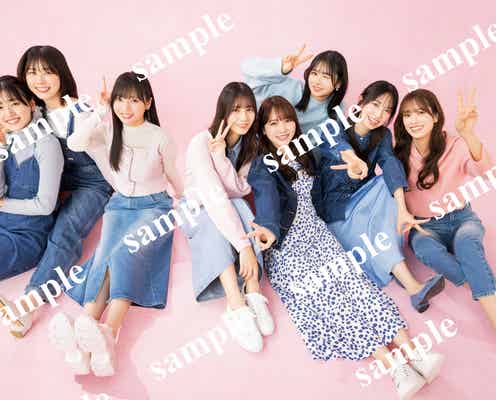 日向坂46、華やか集結でハッピーオーラ全開 特典クリアファイル4種の絵柄公開<H46 MODE vol.1>