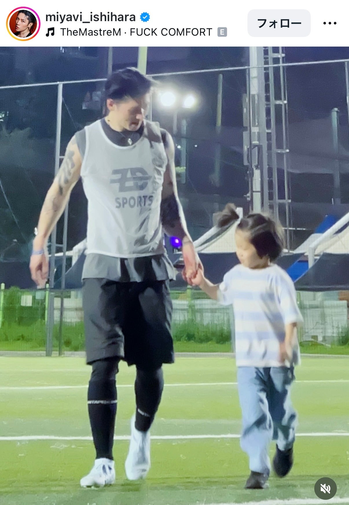 MIYAVI Instagramより
