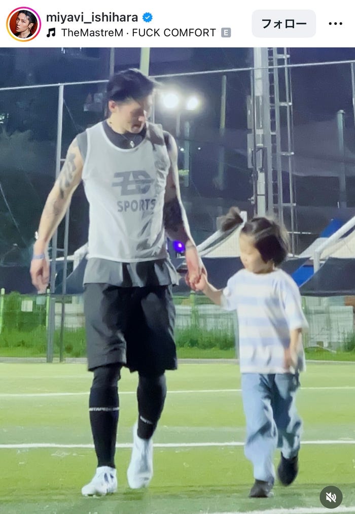 MIYAVI Instagramより