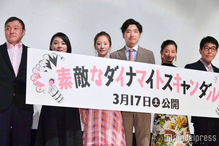 冨永昌敬監督、三浦透子、前田敦子、柄本佑、尾野真千子、末井昭氏(C)モデルプレス