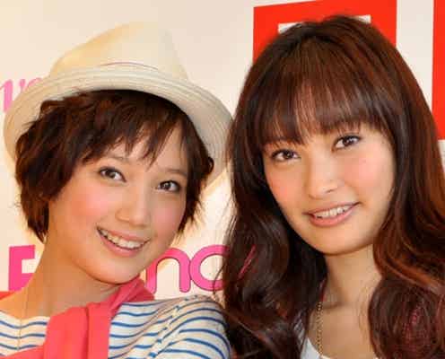 大政絢、本田翼の登場に「可愛い~」の声殺到 カラーコーデを指南