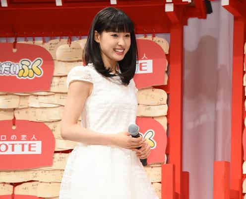 土屋太鳳のドS“猪突猛進女子”に反響 しなやか美脚で福士蒼汰にキック