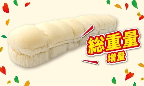 チョコクリームのふわもちちぎりパン（提供写真）