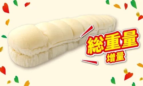 チョコクリームのふわもちちぎりパン(提供写真)