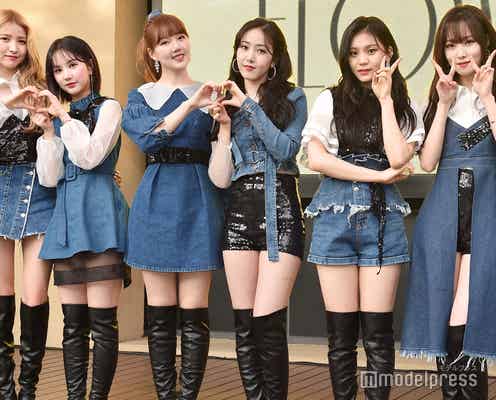 GFRIEND、メンバー全員が所属事務所との専属契約終了へ<全文>