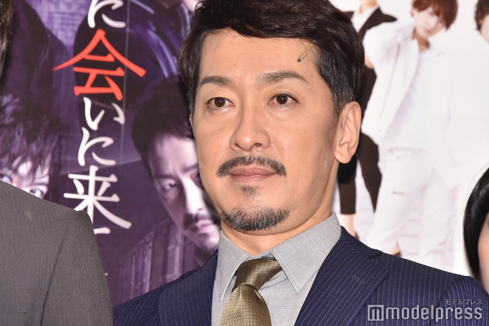 栗原英雄 （C）モデルプレス