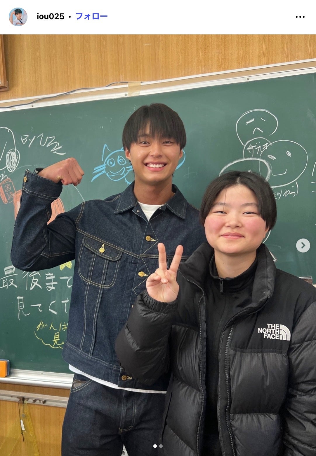 榎田一王Instagramより