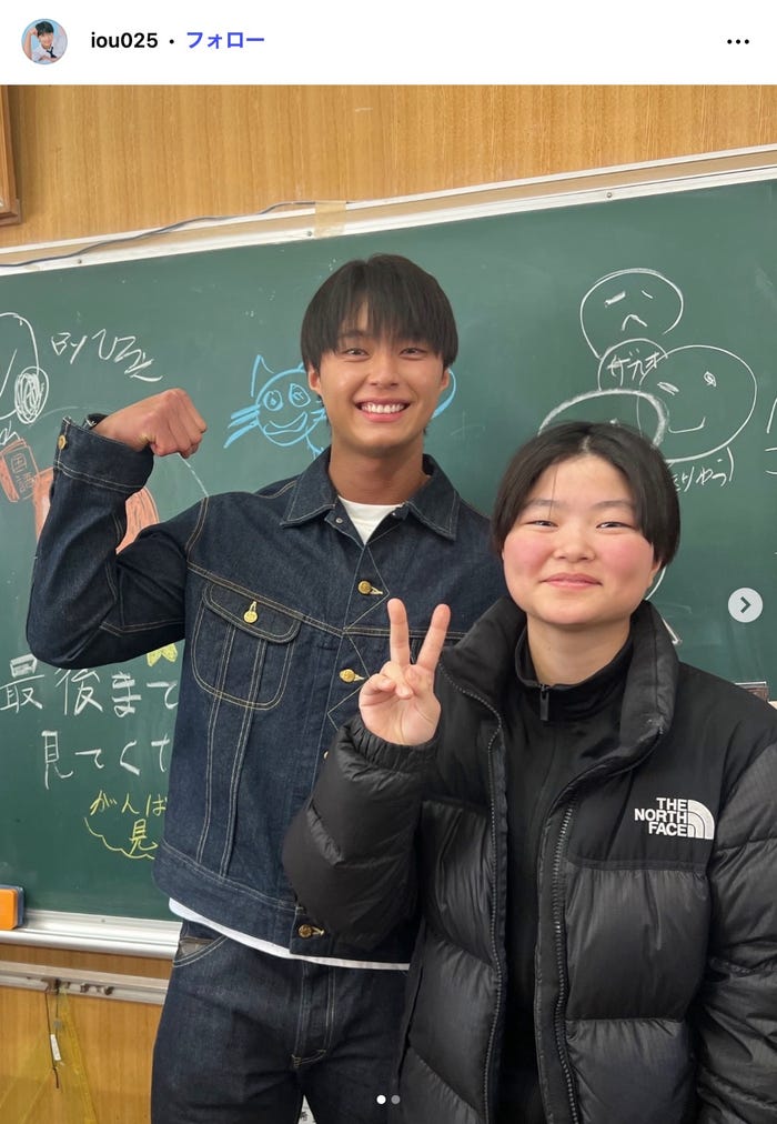 榎田一王Instagramより