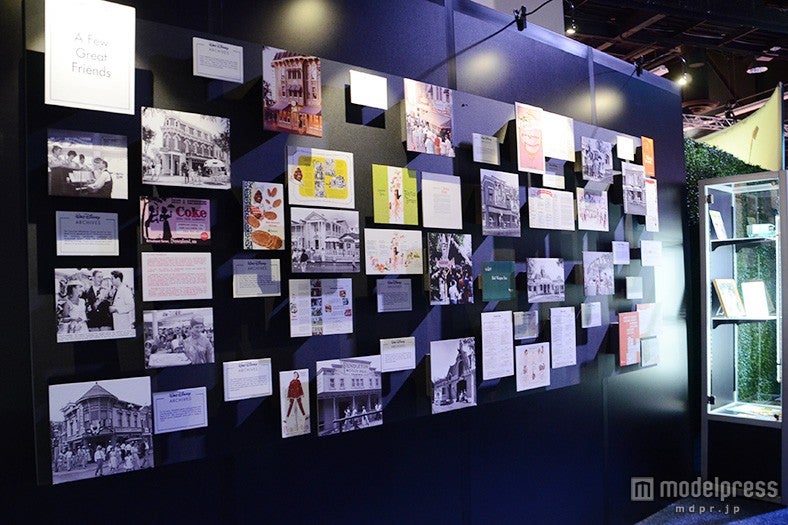 「ウォルト・ディズニーアーカイブス」