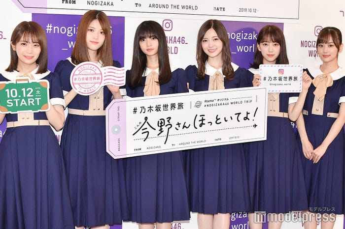 (左から)秋元真夏、松村沙友理、齋藤飛鳥、白石麻衣、堀未央奈、山下美月(C)モデルプレス