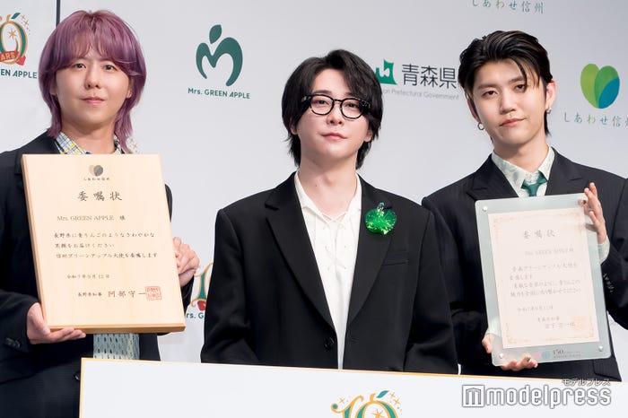 Mrs. GREEN APPLE(C)モデルプレス