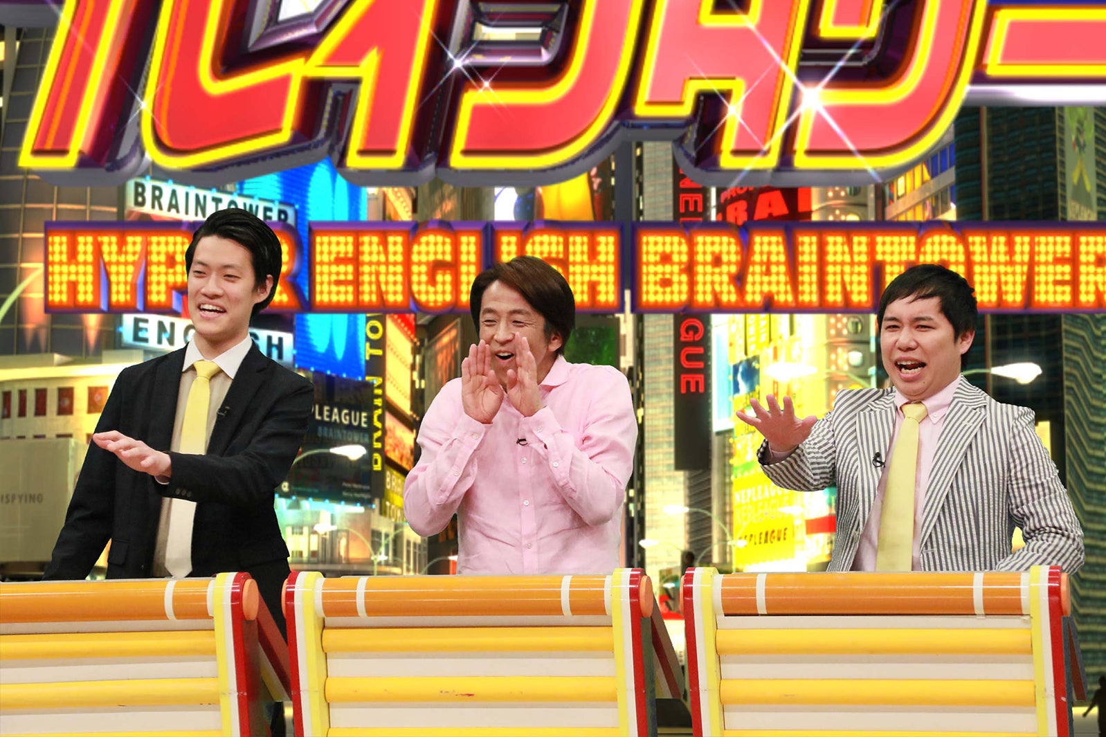 8日放送「ネプリーグSP」より（C）フジテレビ