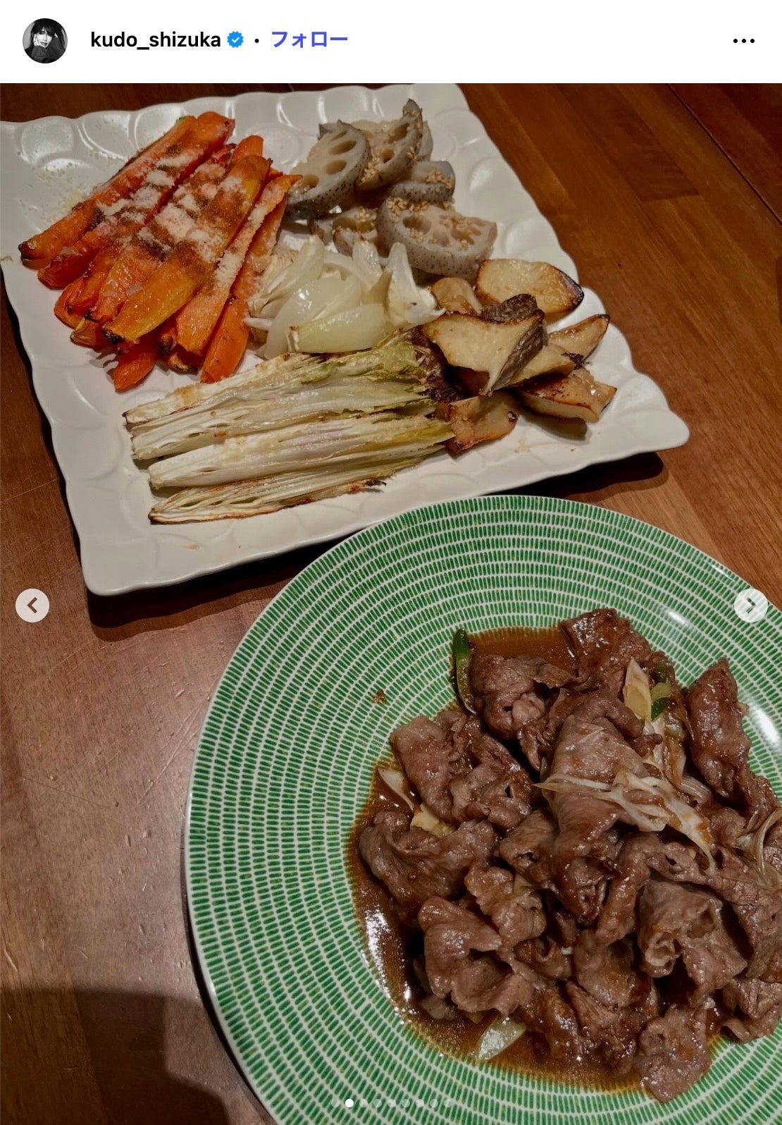 工藤静香Instagramより