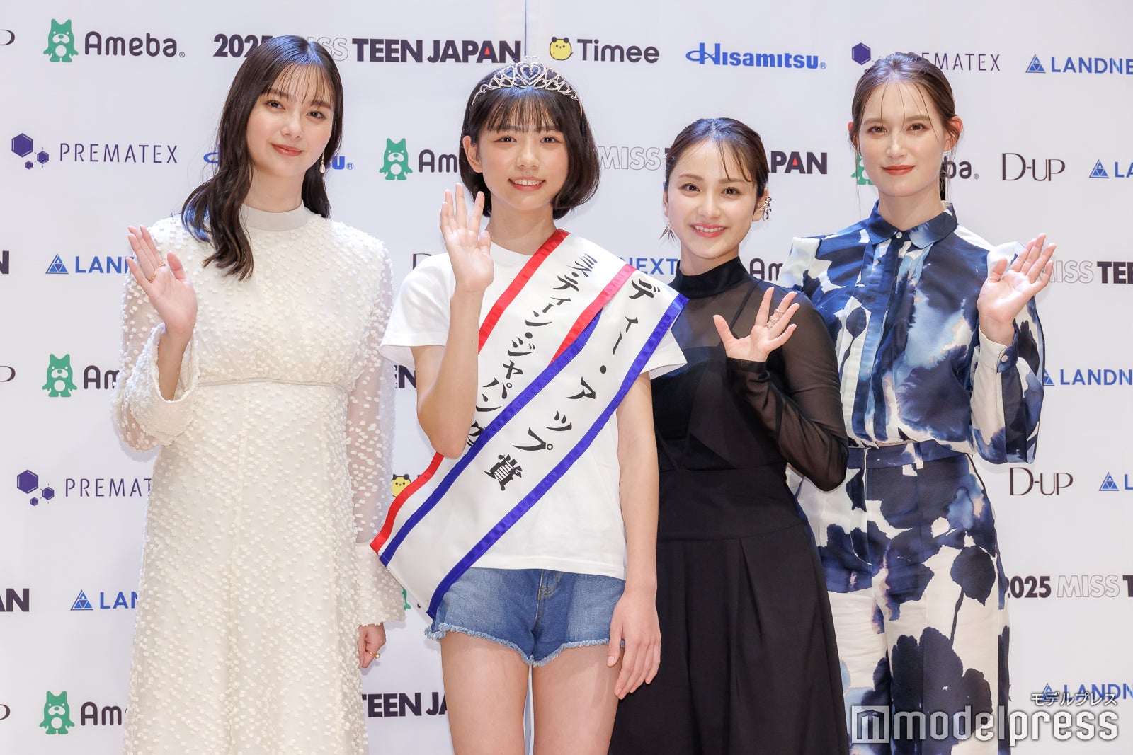 新川優愛、増田有沙、平祐奈、トラウデン直美（C）モデルプレス