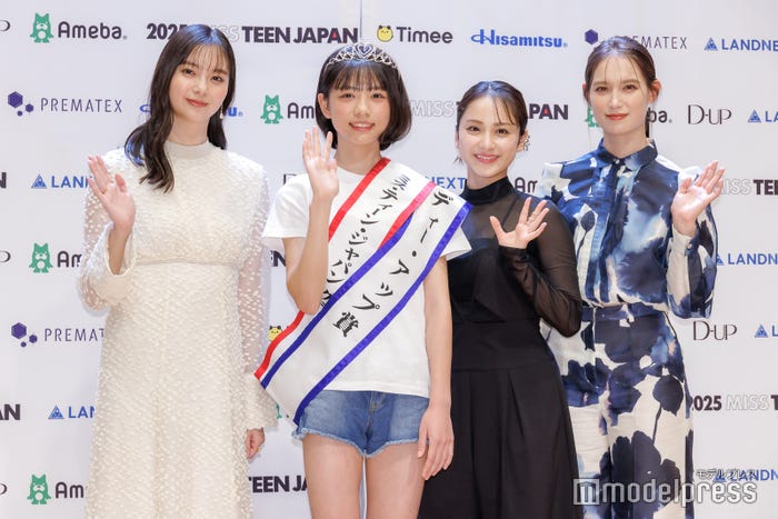新川優愛、増田有沙、平祐奈、トラウデン直美(C)モデルプレス