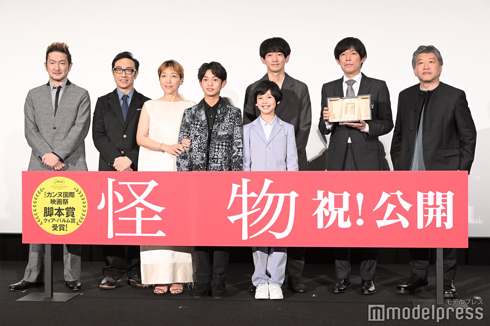 画像7/44) 永山瑛太、カンヌで“恥ずかしかったこと”は?「宇宙人 画像7/44) 永山瑛太、カンヌで“恥ずかしかったこと”は?「宇宙人