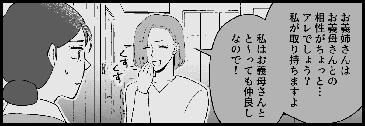 04_04