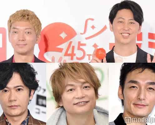 ニューヨーク、SMAPネタ披露「BISTRO SMAP」「新しい地図」…ファン歓喜「まさか中居くんの前で…」「色々蘇ってきて感動」