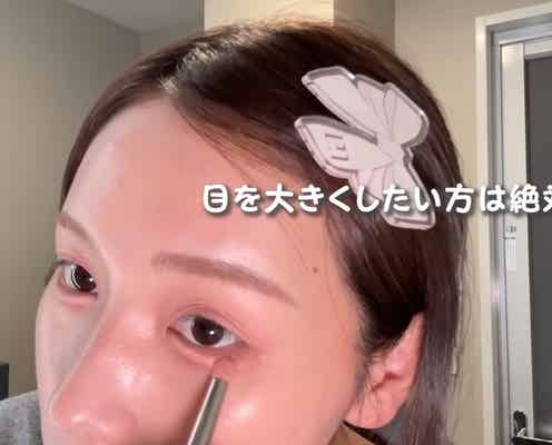 流那が公開!すっぴんから「激盛れメイク」の全工程