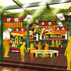 箱根小涌園ユネッサンの“お茶づけ風呂”が斬新すぎる!/画像提供:株式会社永谷園ホールディングス