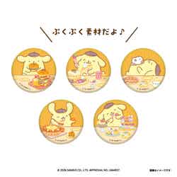 ぷくぷく缶バッジ(ランダム5種) 税込715円(C)2026 SANRIO CO., LTD. APPROVAL NO. L664927