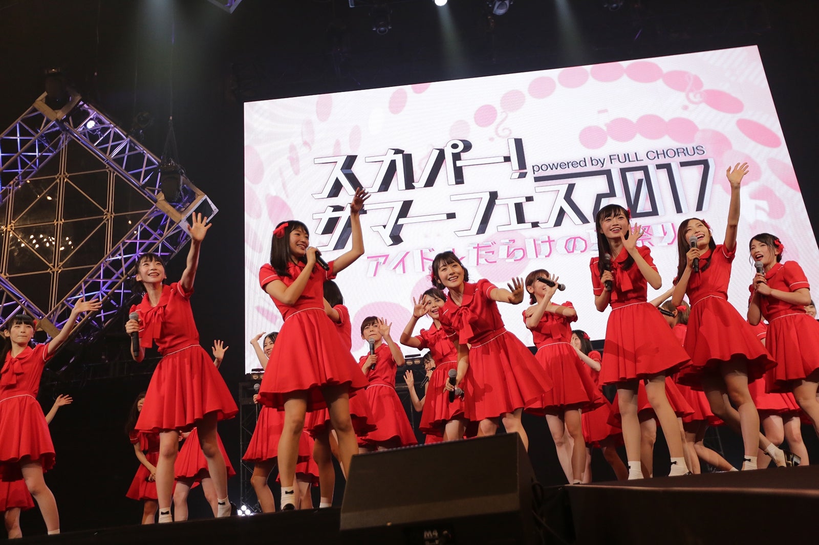 NGT48 （C）BS スカパー ！「フルコーラス」 