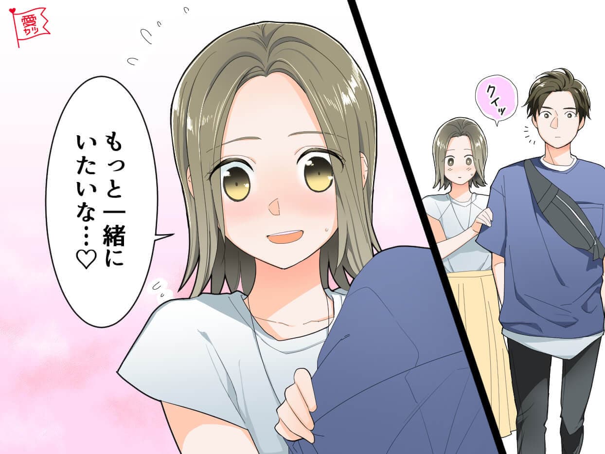 無邪気で可愛い…男性が思わず胸キュンする女性のしぐさって？