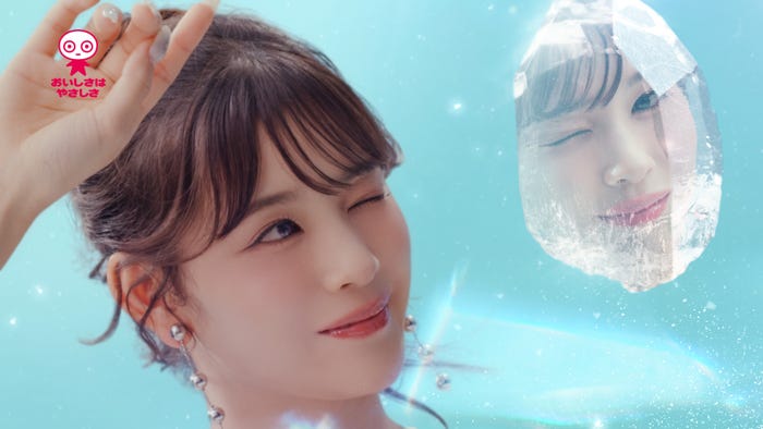 ME:I/新CM「特濃ワンダーランド 塩ミルク」篇より(提供写真)