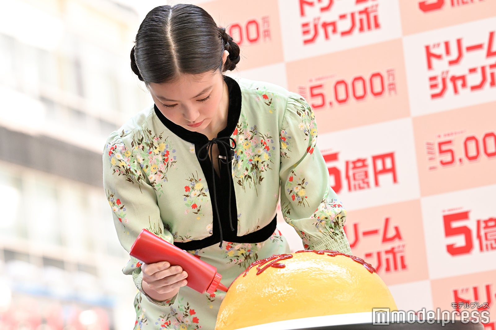 今田美桜（C）モデルプレス