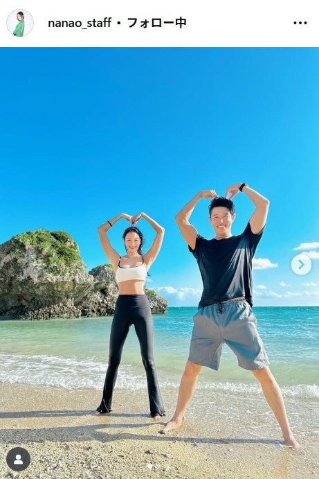 菜々緒スタッフInstagramより