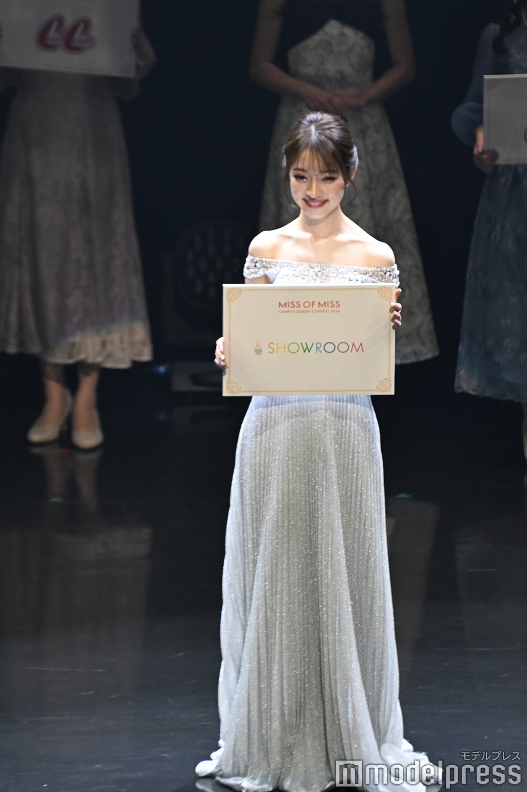 大平ひかるさん（C）モデルプレス