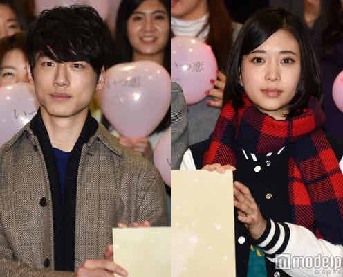森川葵、坂口健太郎を“指名”「塩顔イケメンに言われると、さらにグサっとくる」