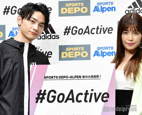 AAA宇野実彩子、自宅のキッチン事情にSKY-HIから強烈ツッコミ