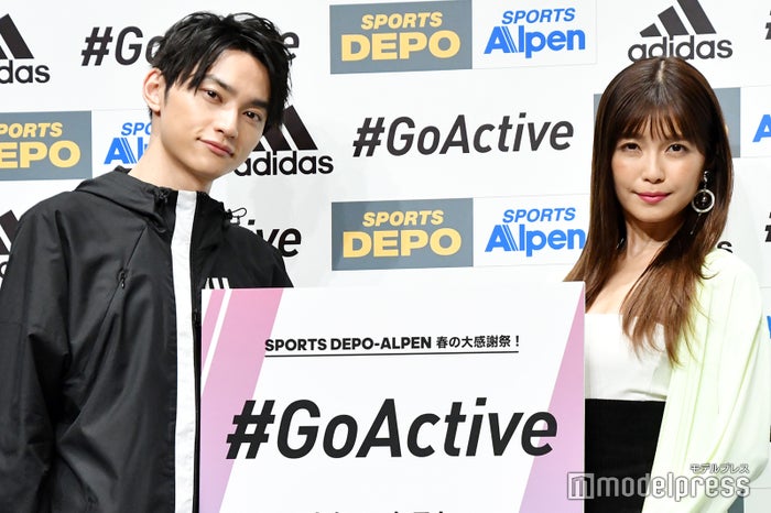 a宇野実彩子 自宅のキッチン事情にsky Hiから強烈ツッコミ モデルプレス a宇野実彩子 自宅のキッチン事情にsky Hiから強烈ツッコミ モデルプレス