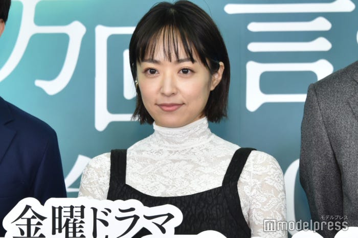井上真央(C)モデルプレス
