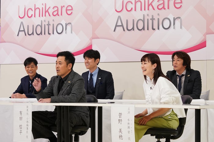 菅野美穂 10年ぶり しゃべくり007 出演 ドラマ出演者を決めるオーディション開催 モデルプレス 菅野美穂 10年ぶり しゃべくり007 出演 ドラマ出演者を決めるオーディション開催 モデルプレス