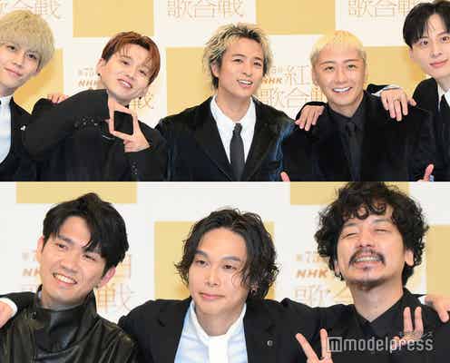 【紅白2024】Da-iCE・Creepy Nuts・Omoinotakeが初出場 3組の思わぬ“共通点”に注目集まる