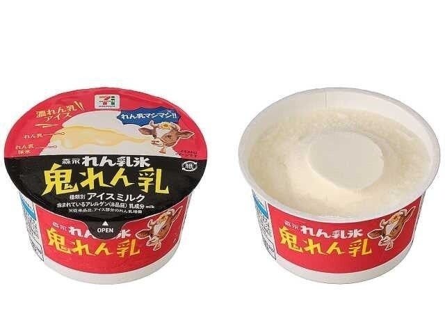セブンイレブンのセブンプレミアム